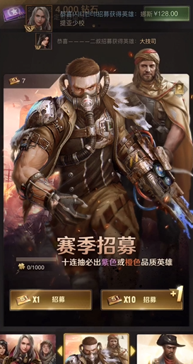 地下城堡2古精灵锭图纸怎么获得 地下城堡2古精灵锭图纸怎么获得