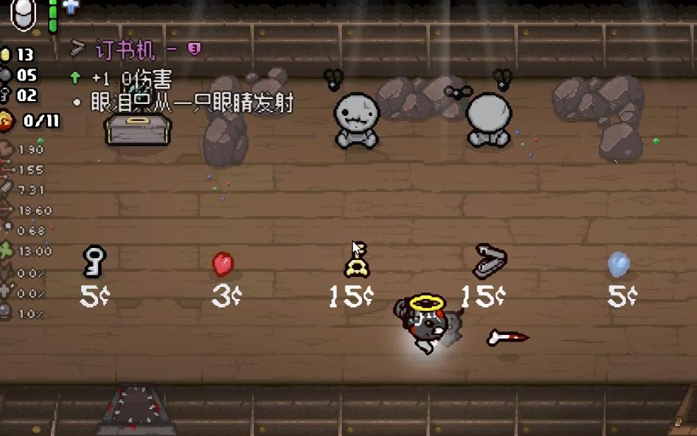永劫无间什么武器伤害高