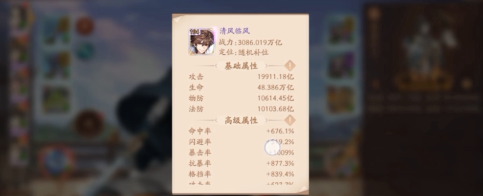 全民奇迹2的召唤兽在哪选择 全民奇迹2的召唤兽在哪选择