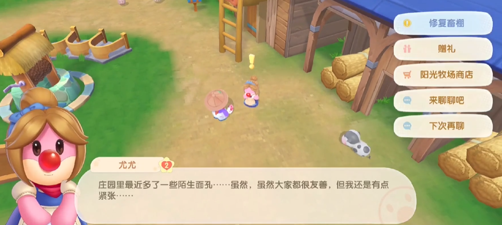斗罗大陆回魂辅助有哪些