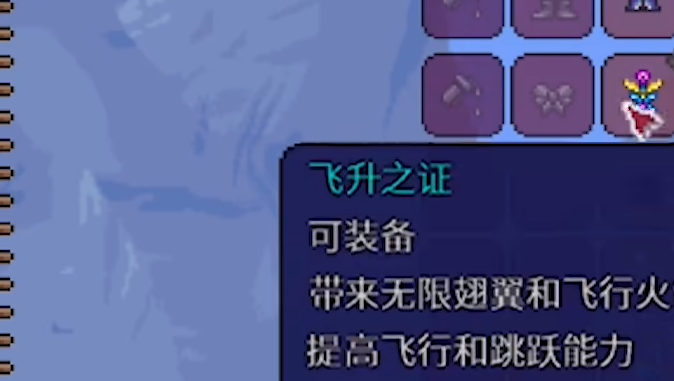 无尽的拉格朗日舰队仓储有什么用 无尽的拉格朗日舰队仓储有什么用