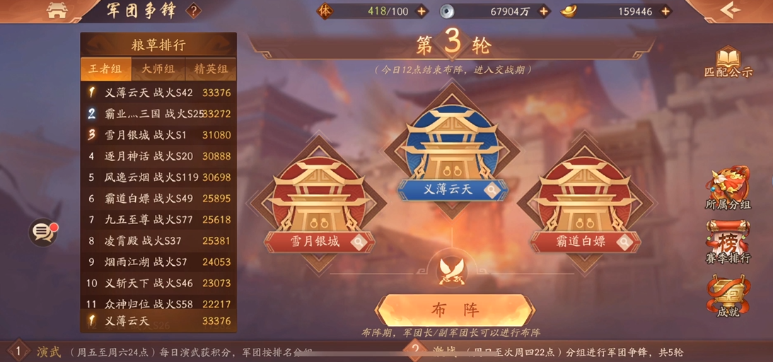 星际战甲圣装可以由普通甲升级吗 星际战甲圣装可以由普通甲升级吗