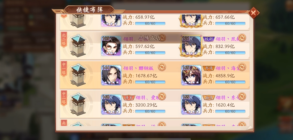 星际战甲圣装可以由普通甲升级吗 星际战甲圣装可以由普通甲升级吗