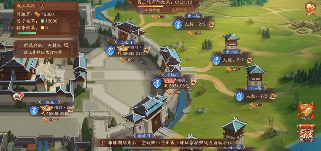 星际战甲圣装可以由普通甲升级吗 星际战甲圣装可以由普通甲升级吗