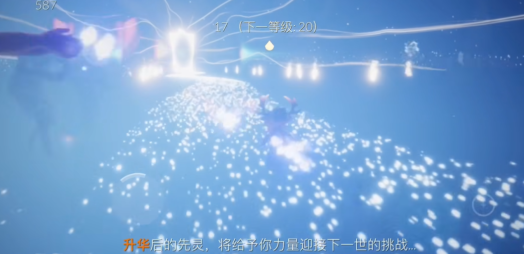 艾尔登法环巨大白龙有什么用