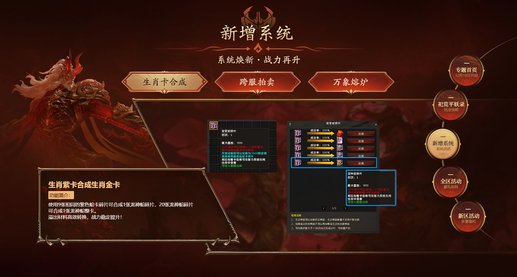 英雄无敌5伊拉娅如何练