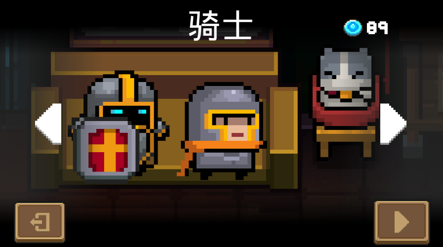 斗罗大陆升级装备材料怎么获得