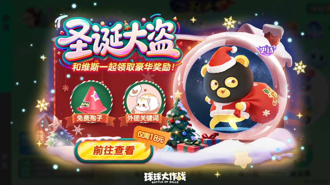 艾尔登法环材料有什么用 艾尔登法环材料有什么用