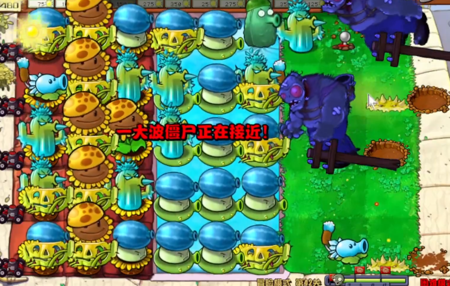万象物语如何迎战幻境沙漠骑兵