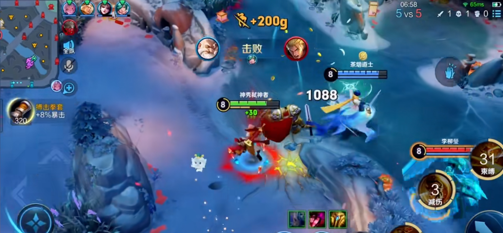 星际战甲怎么极化暗影槽