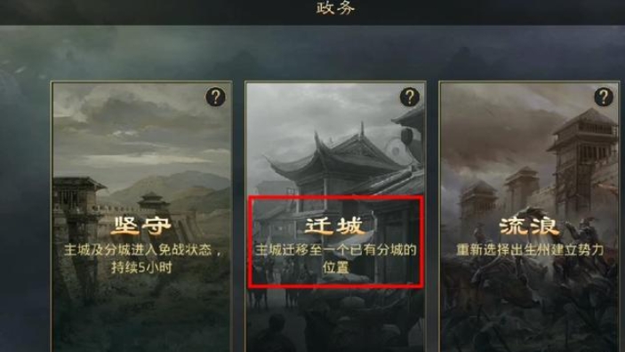 往日不再修车厂怎么进 往日不再修车厂怎么进