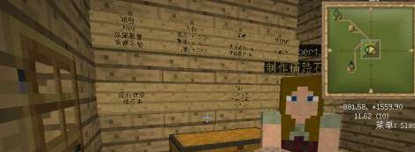 我的世界如何用命令建造村庄 我的世界如何用命令建造村庄