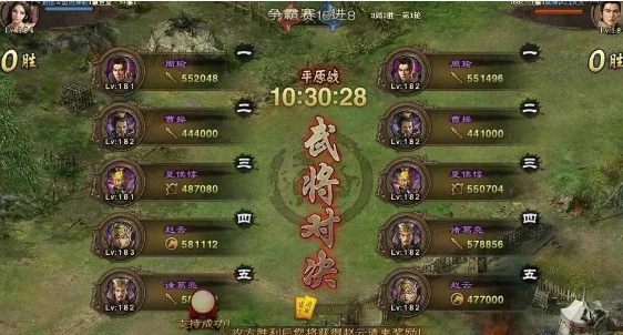 攻城掠地怎么把武将变得很强 攻城掠地怎么把武将变得很强