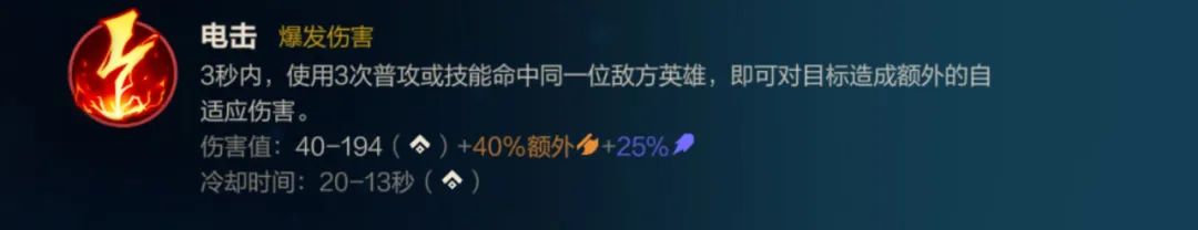 英雄联盟手游卡牌强度如何