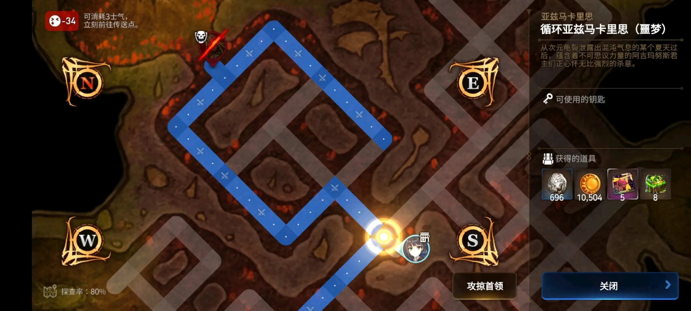 第七史诗前期刷什么副本 第七史诗前期刷什么副本