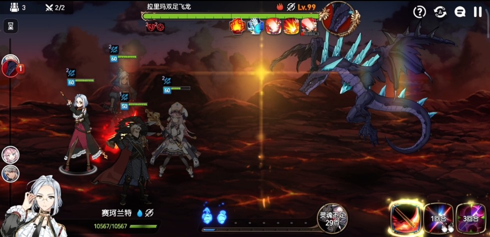 第七史诗前期刷什么副本 第七史诗前期刷什么副本