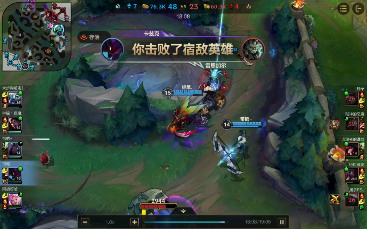 英雄联盟手游如何触发螳螂狮子狗彩蛋