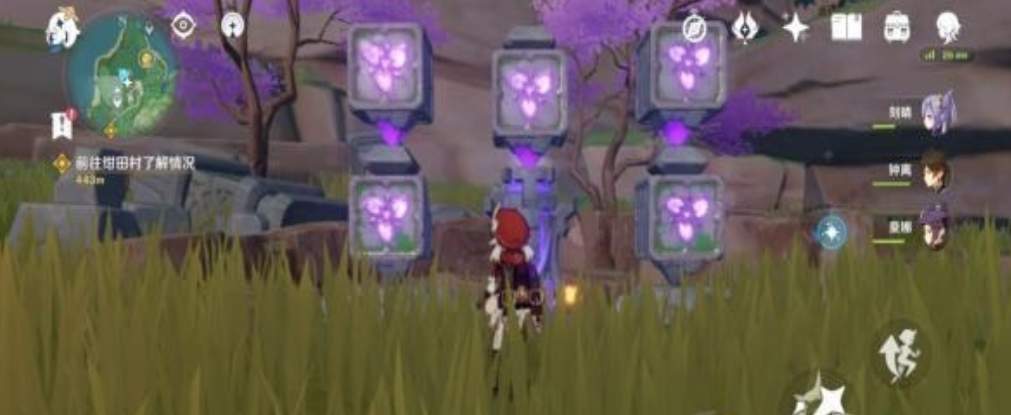 原神的樱花石机关怎么解