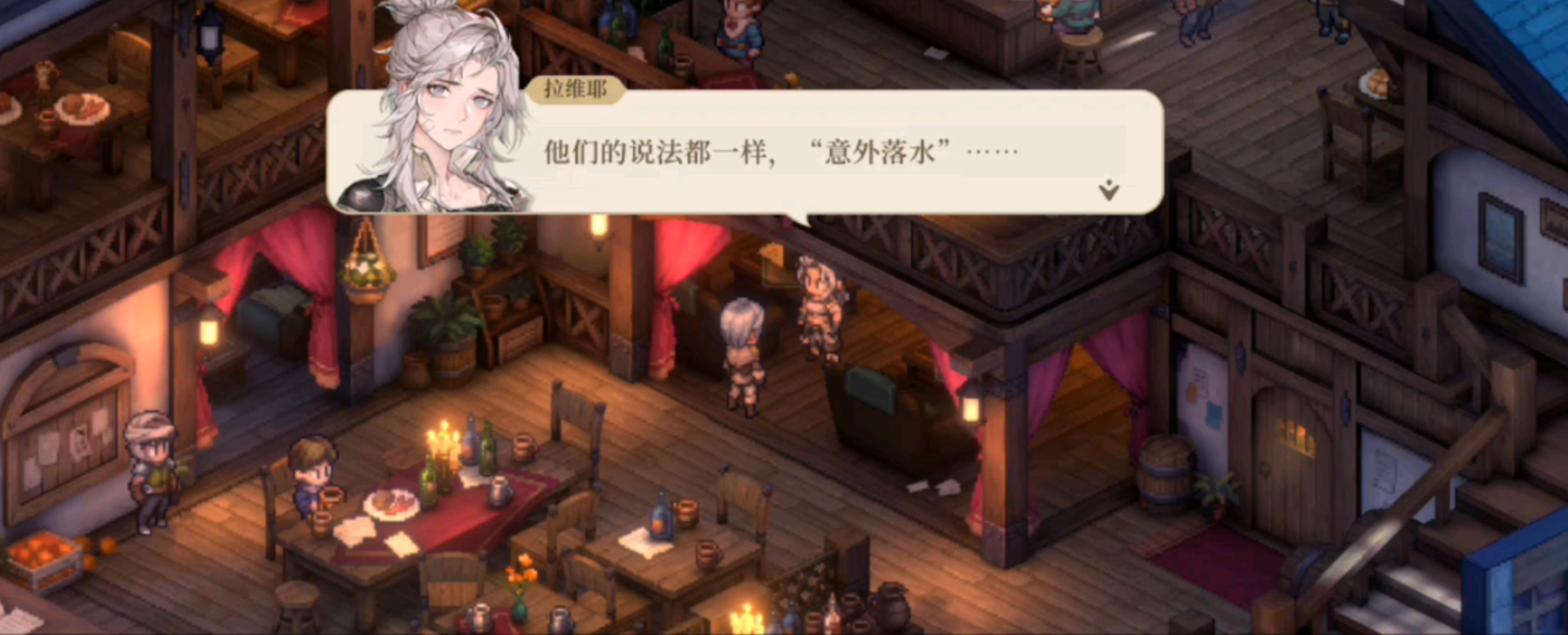 铃兰之剑绯红之夜怎么触发 铃兰之剑绯红之夜怎么触发