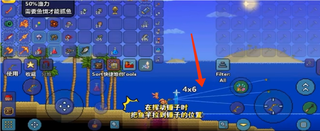 泰拉瑞亚怎么一杆多钓 泰拉瑞亚怎么一杆多钓