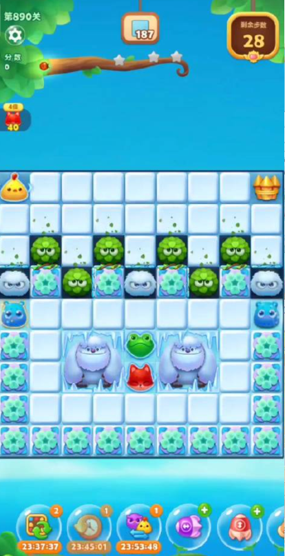 开心消消乐白毛球怎么消除