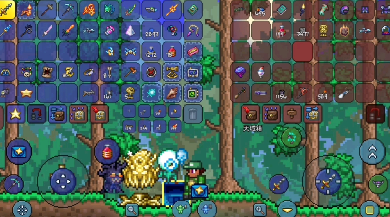 泰拉瑞亚怎么刷物品数量