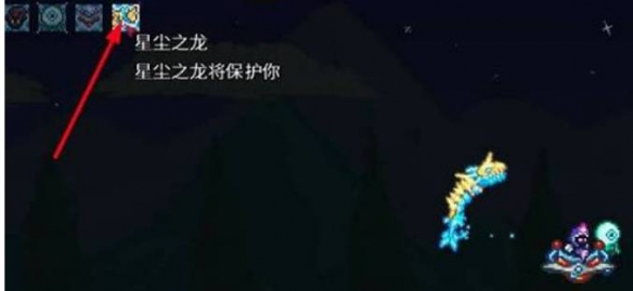 泰拉瑞亚如何取消召唤物