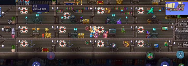 泰拉瑞亚怎么坠入爱河