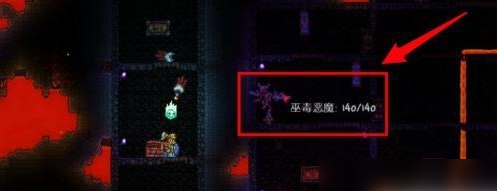 泰拉瑞亚怎么制作向导木偶