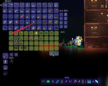 泰拉瑞亚怎么用净化粉末