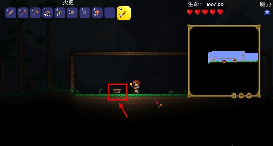 泰拉瑞亚怎么制作装备合成台