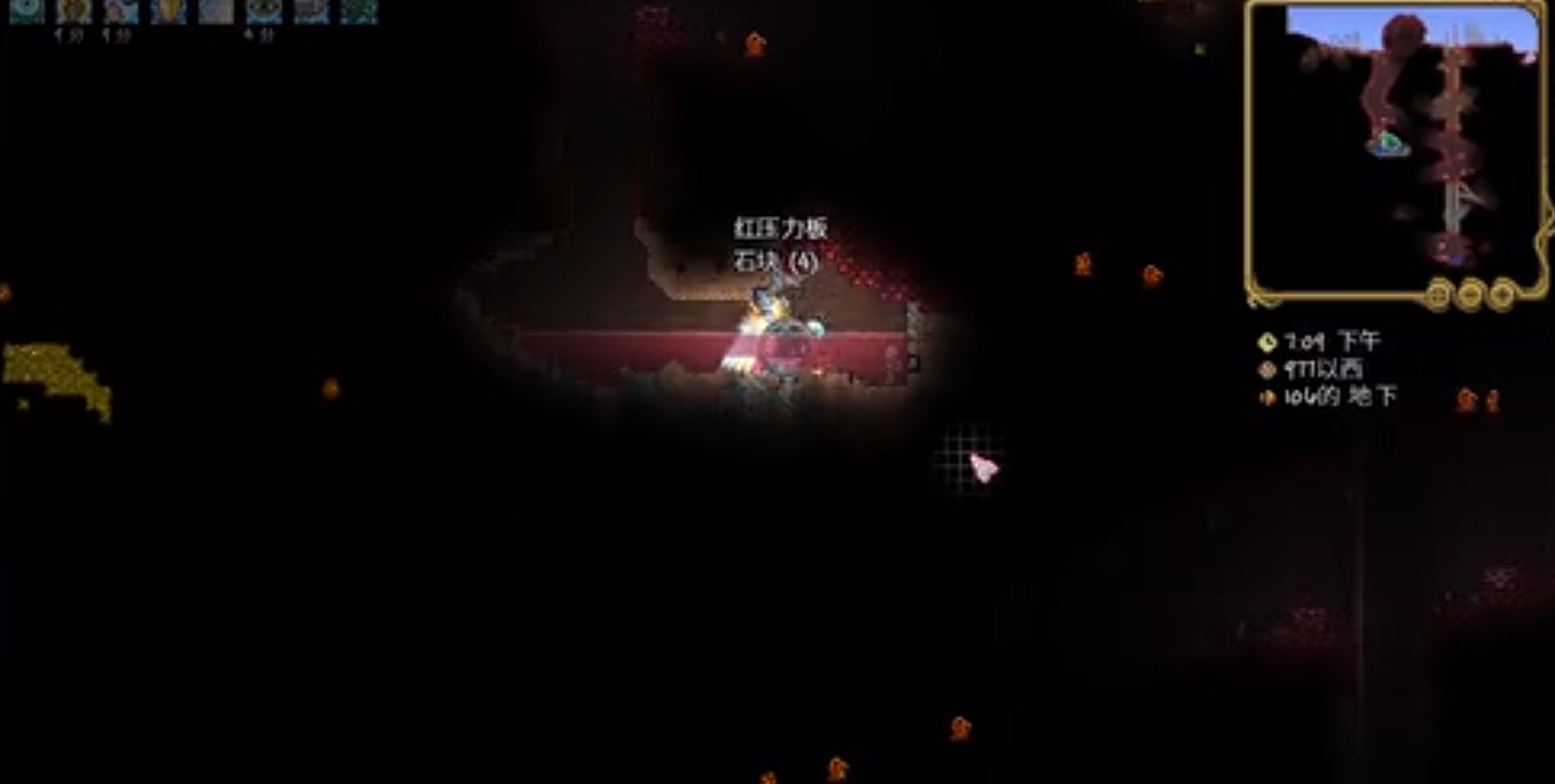 泰拉瑞亚怎么找到骷髅雕像