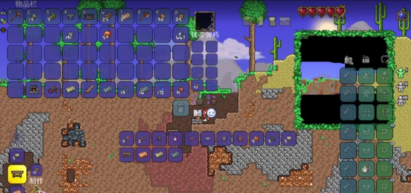 泰拉瑞亚怎么做花盆