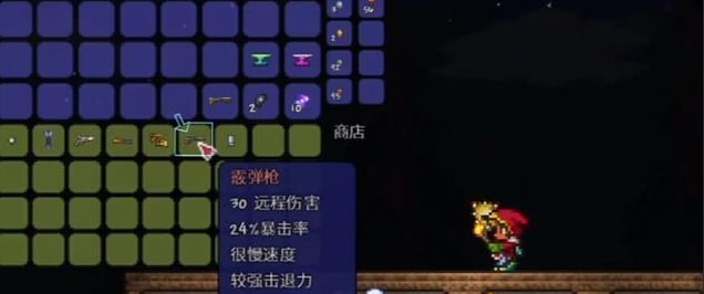 泰拉瑞亚怎么吸引爆破专家