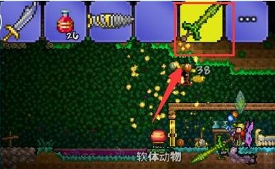 泰拉瑞亚怎么做草之剑