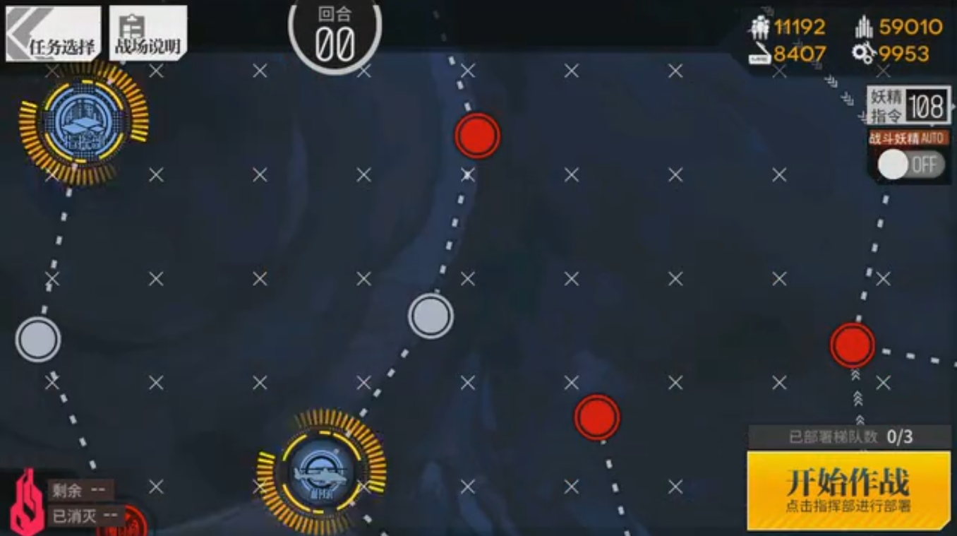 少女前线ump45专属装备怎么打捞