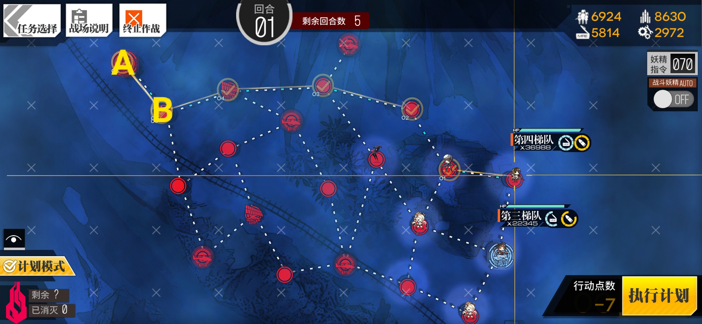 少女前线hk416专属有必要捞嘛