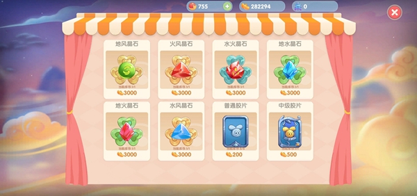 摩尔庄园手游波波尔怎么捕捉 摩尔庄园手游波波尔怎么捕捉