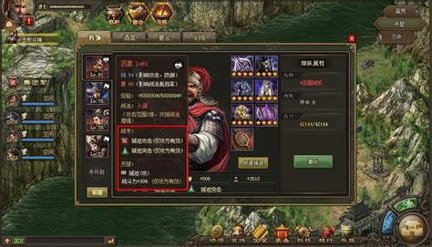 攻城掠地擂台赛怎么玩