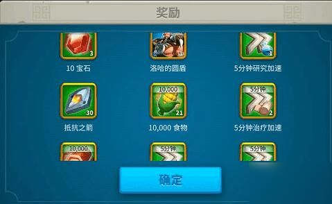 万国觉醒洛哈的长弓怎么打 万国觉醒洛哈的长弓怎么打