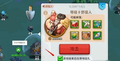 万国觉醒洛哈的长弓怎么打 万国觉醒洛哈的长弓怎么打