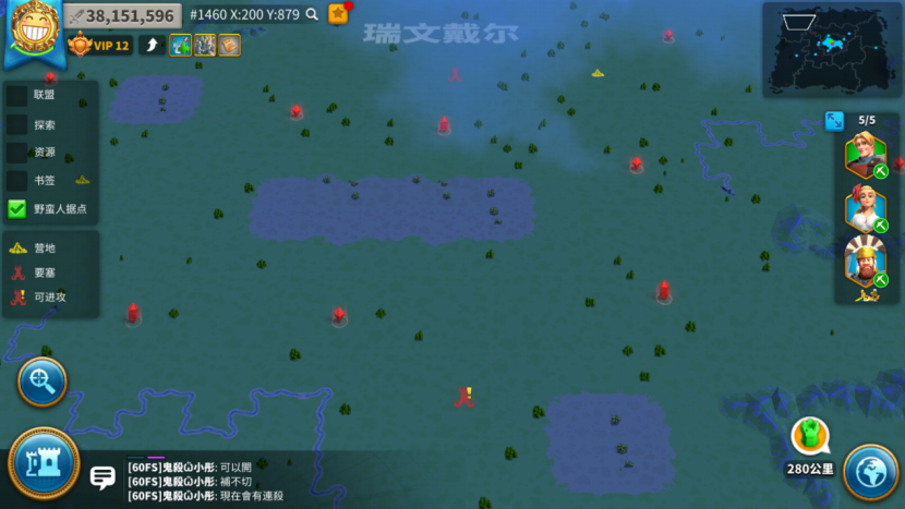 万国觉醒25级铁手怎么打 万国觉醒25级铁手怎么打