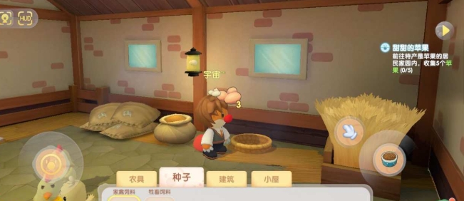 摩尔庄园手游养鸭子怎么获得鸭蛋 摩尔庄园手游养鸭子怎么获得鸭蛋
