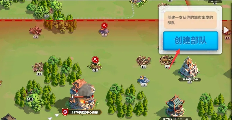 万国觉醒怎么摧毁要塞 万国觉醒怎么摧毁要塞