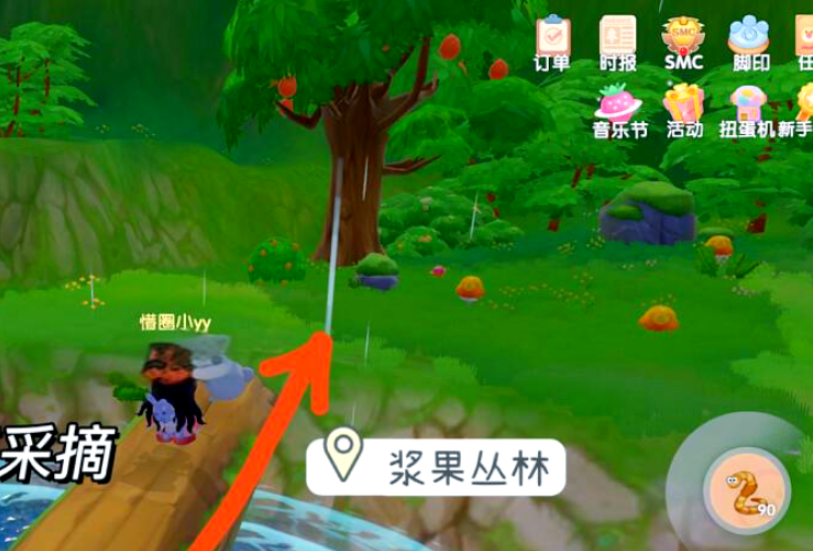 摩尔庄园炒双菇怎么获得 摩尔庄园炒双菇怎么获得