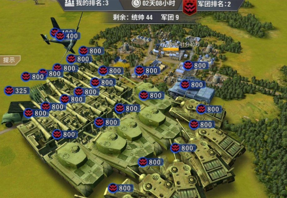 二战风云怎么划水 二战风云怎么划水