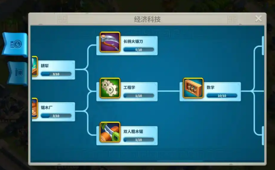 万国觉醒副本302关怎么打