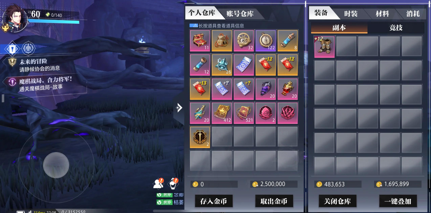 晶核狂猎之证怎么获得