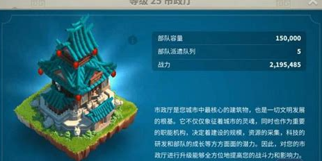 万国觉醒有了移民卡怎么移民 万国觉醒有了移民卡怎么移民