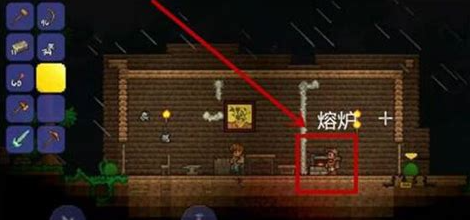 泰拉瑞亚怎么做蓝瓶